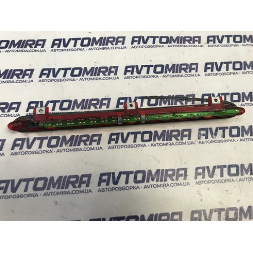 Додатковий стоп сигнал кришки багажника VW Touran 2004-2008 1T0945097A